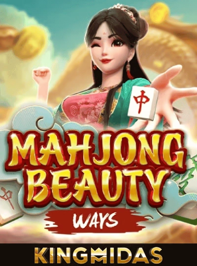 go08 new game